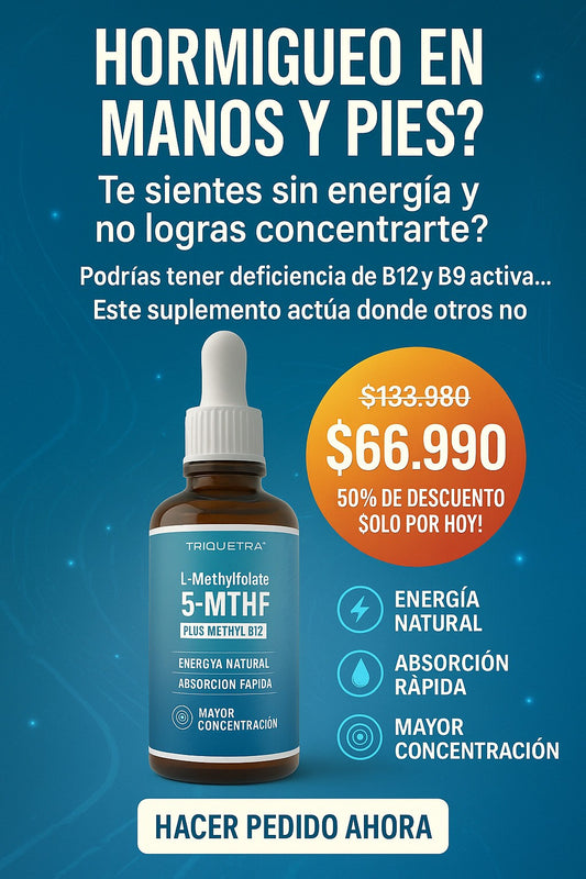 METILFOLATO VITAMINA B9 - B12